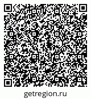 79043258134