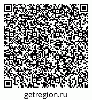 79043258138