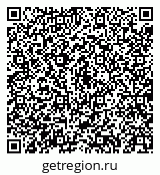 79043258139