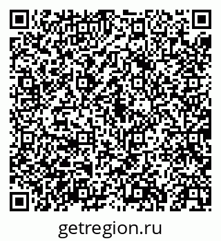 79043258145