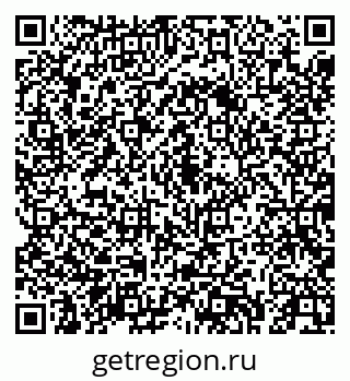 79043258152