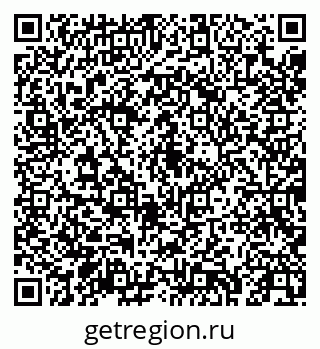 79043258170
