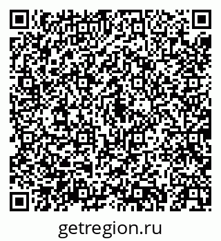 79043258172