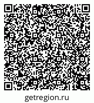 79043258174