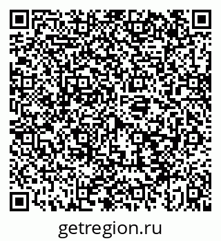 79043258196
