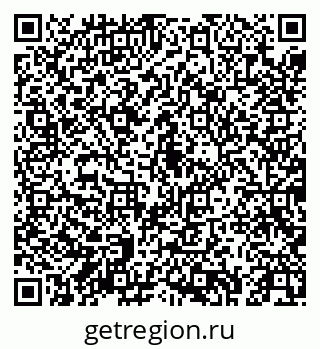 79043258197