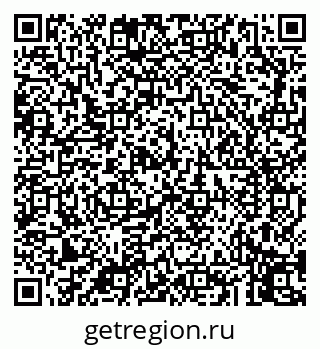 79043258200