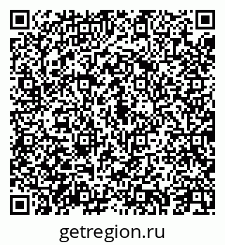 79043258234