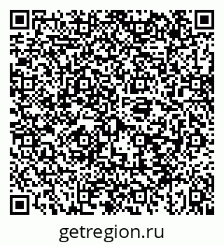 79043258236