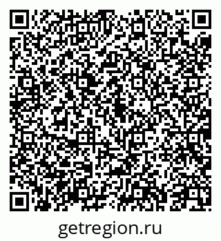 79043258245