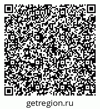 79043258265