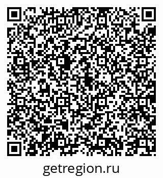 79043258293