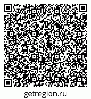 79043258300