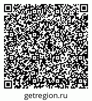 79043258370