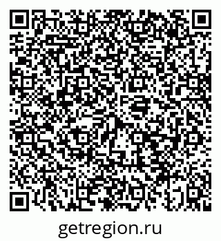 79043258386