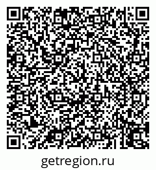79043258390