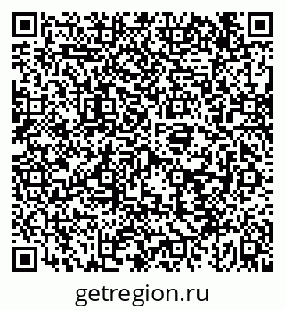 79043258412
