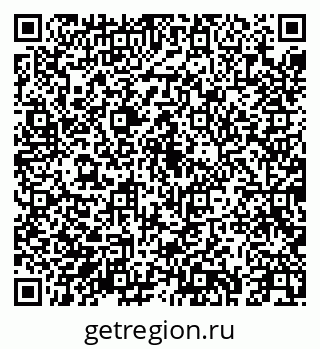 79043258413