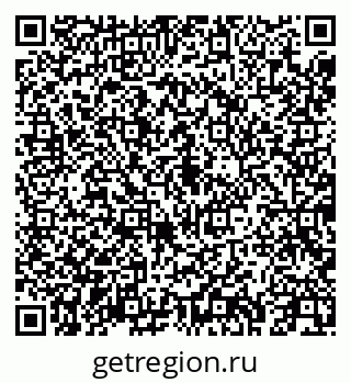79043258420