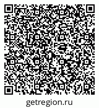 79043258458