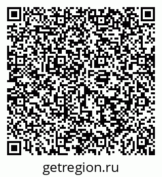 79043258479