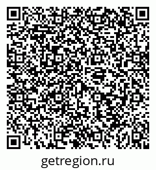 79043258481
