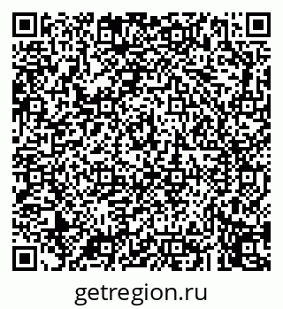 79043258487