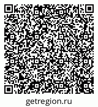 79043258494