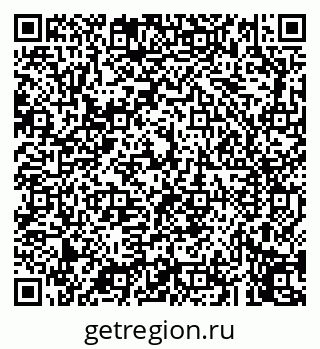 79043258496