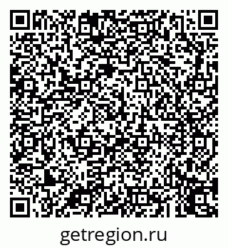 79043258500