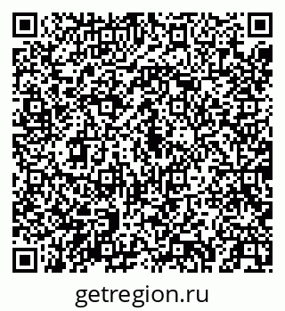 79043258538