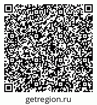 79043258561
