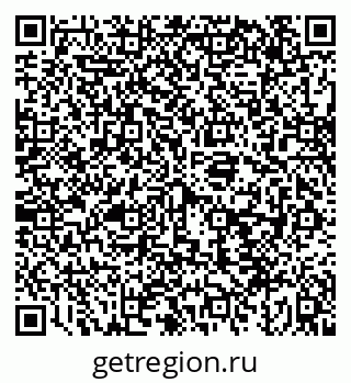 79043258632