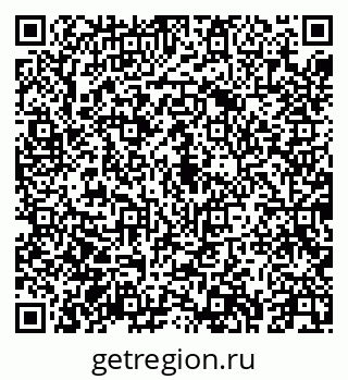 79043258643