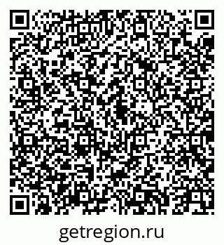 79043258654