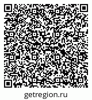 79043258672