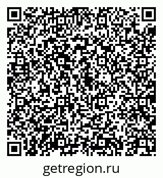 79043258673