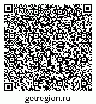 79043258679