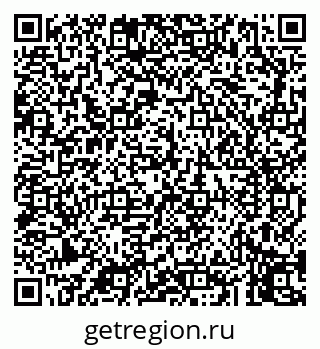 79043258684