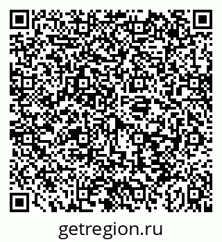 79043258685