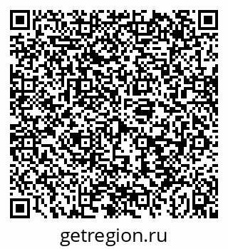79043258689