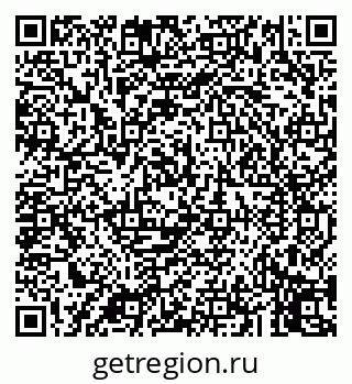 79043258690