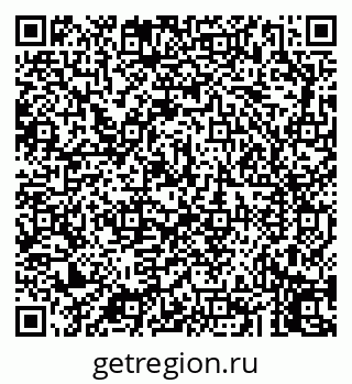 79043258700