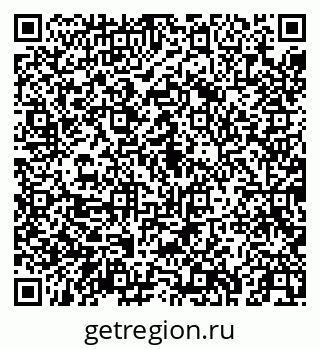 79043258701