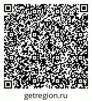 79043258720