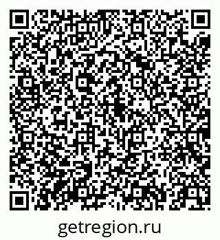 79043258723