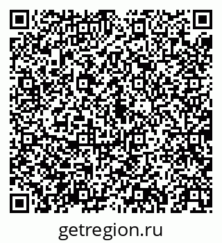 79043258725