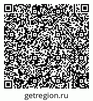 79043258736