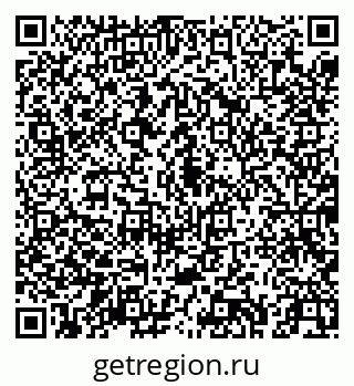 79043258737