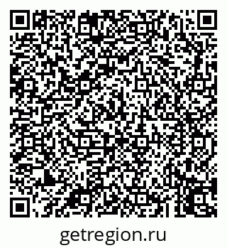79043258740